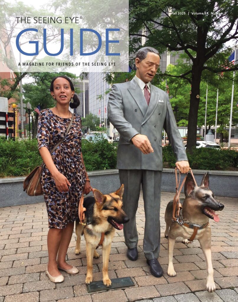The cover of The Seeing Eye Guide Fall 2025